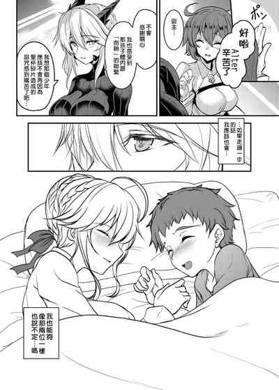 第31頁圖