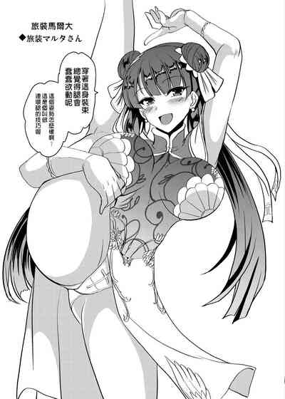 第39頁圖