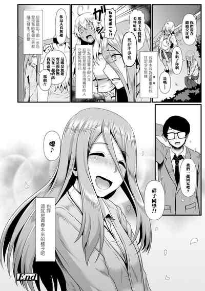 第11頁圖