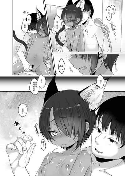 第15页图