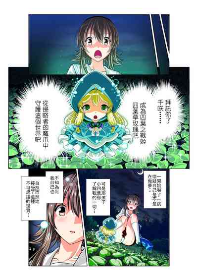 第11页图