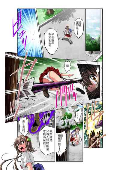 第15页图