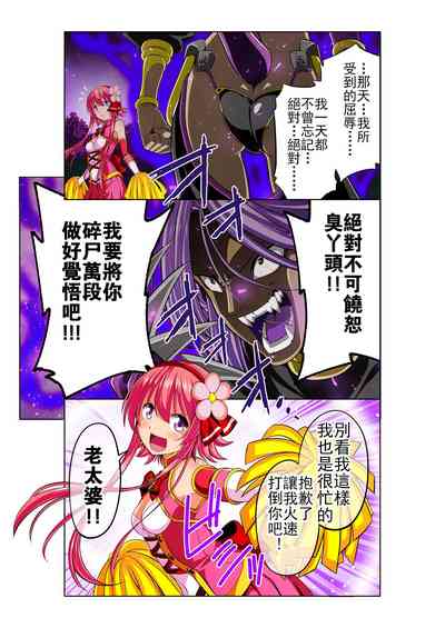 第19页图