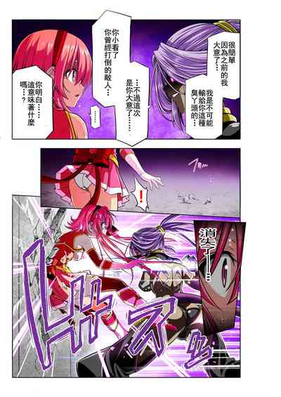 第23页图