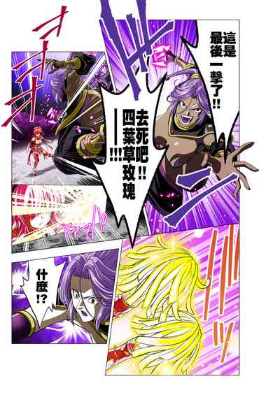 第31页图