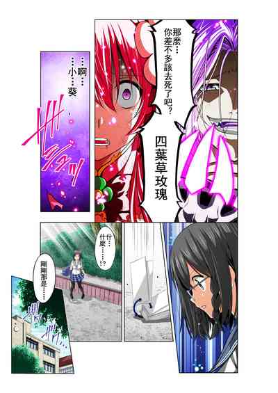 第35页图