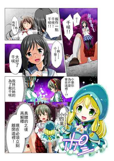 第55页图