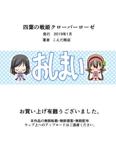 第79页图