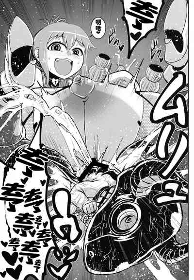 第15頁圖