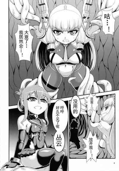 第3頁圖