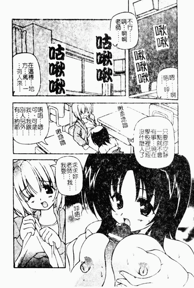第107頁圖