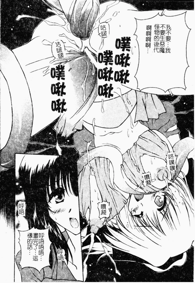 第155頁圖