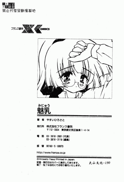 第179頁圖