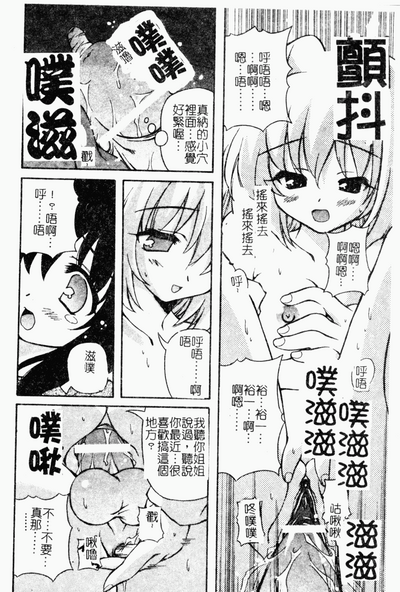 第27頁圖