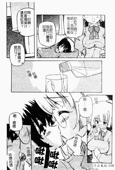 第39頁圖