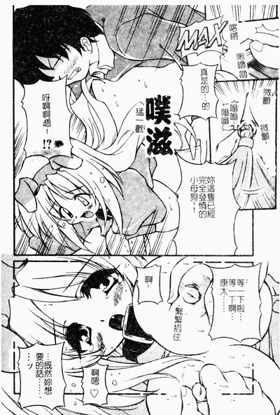 第67頁圖