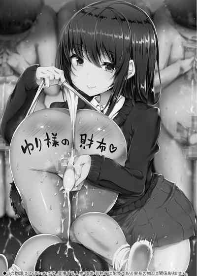 第3页图