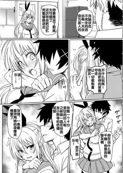 第19頁圖