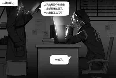 第15頁圖