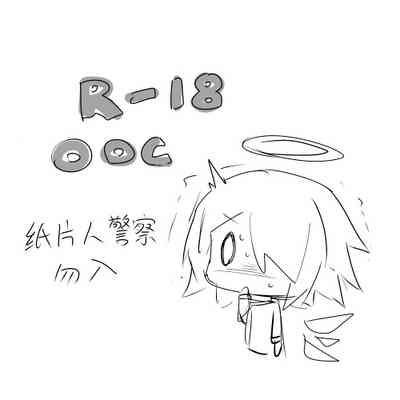 第35頁圖