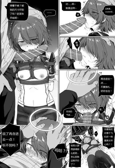第39頁圖