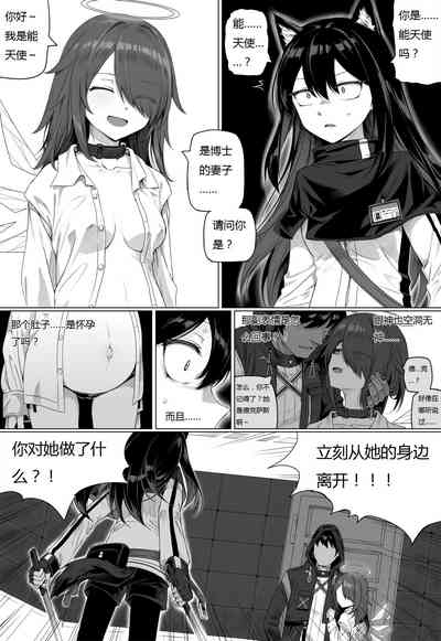 第75頁圖