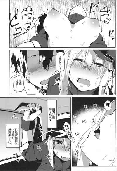 第19頁圖