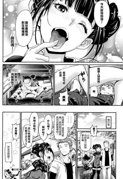 第107頁圖