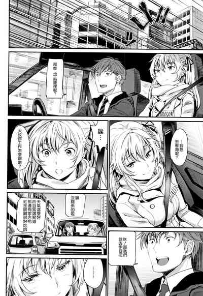 第115頁圖