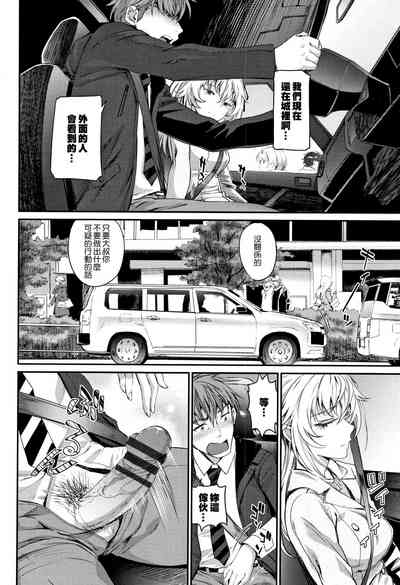 第119頁圖