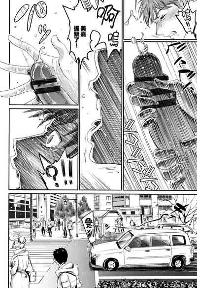 第123頁圖