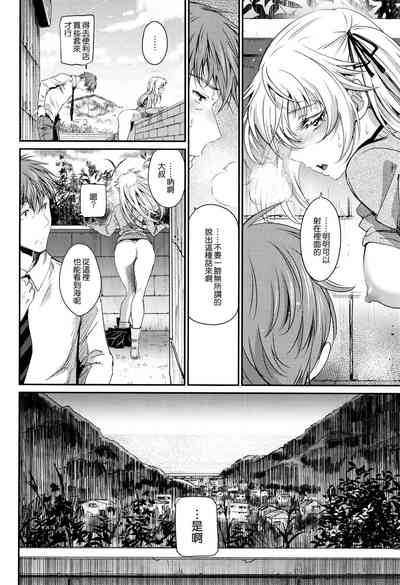第139頁圖