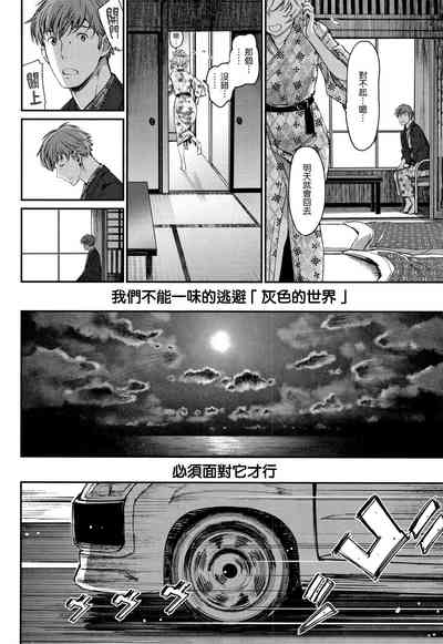 第195頁圖