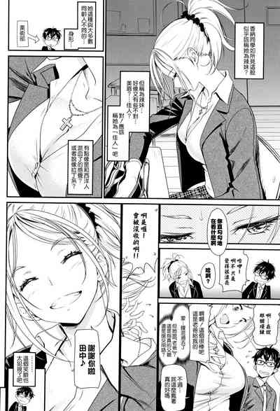第19頁圖