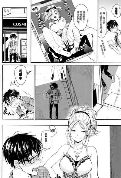 第23頁圖