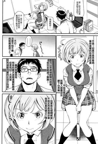第47頁圖