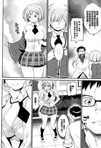 第51頁圖