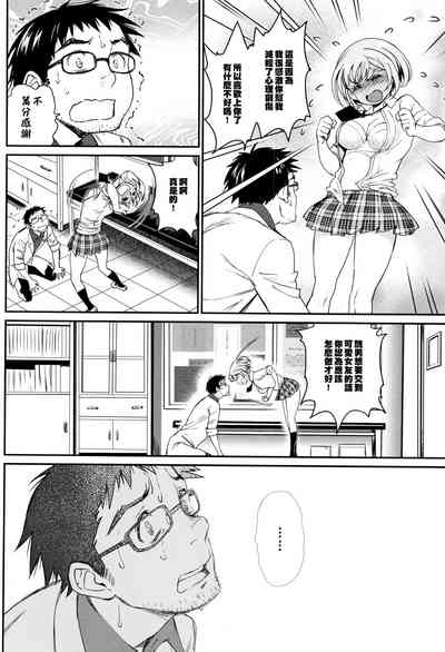 第55頁圖