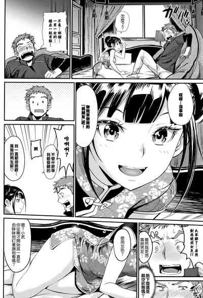 第83頁圖