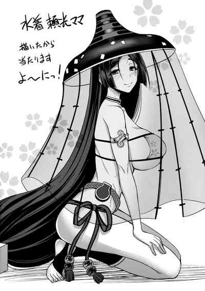 第27頁圖