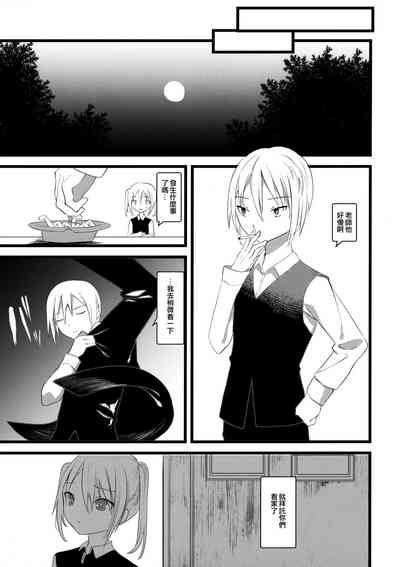第27页图