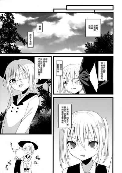 第43页图