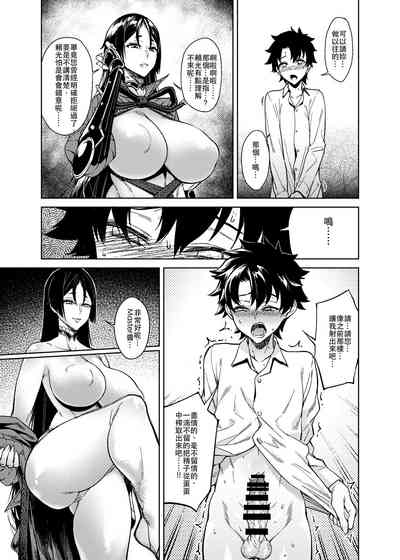 第19页图