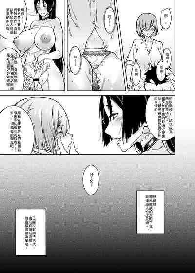 第27页图