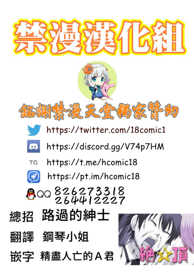 第27頁圖