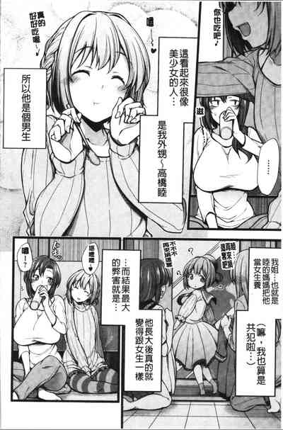 第115页图