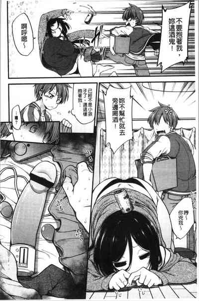 第11页图