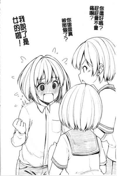 第135页图