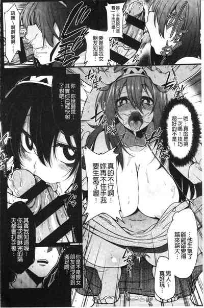 第143页图