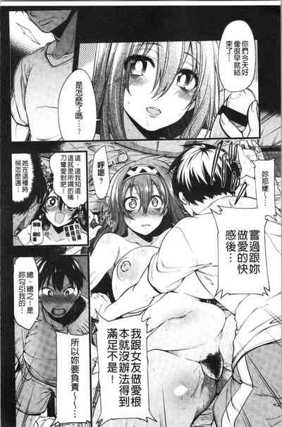 第151页图